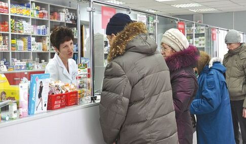 Buying anthelmintic and restorative drugs at a pharmacy
